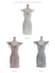 画像20: XSサイズあり【ROBE de FLEURS/ローブドフルール】リボン/ 格子柄/ フリル/ フラワーレース/ ビジュー/ タイト/ ミニドレス/ キャバドレス[OF2] (20)