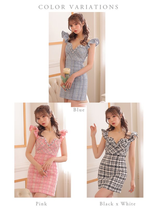 画像15: XSサイズあり【ROBE de FLEURS/ローブドフルール】ラメツイード/ 大粒ビジュー/ フリル/ タイト/ ミニドレス/ キャバドレス[OF08] (15)