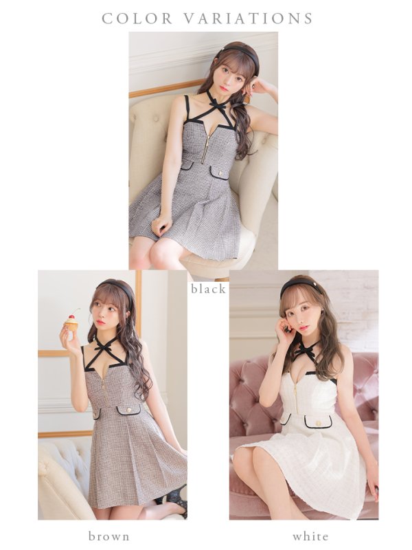 画像15: XSサイズあり【ROBE de FLEURS/ローブドフルール】ツイード/ ジップ/ リボンチョーカー/ キャミソール/ フレア/ ミニドレス/ キャバドレス[OF08] (15)