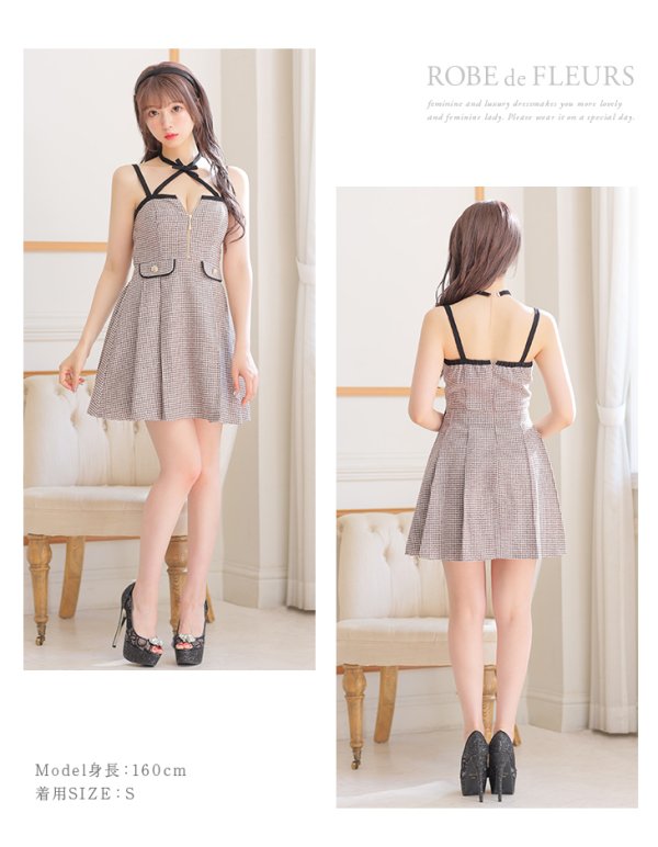 画像10: XSサイズあり【ROBE de FLEURS/ローブドフルール】ツイード/ ジップ/ リボンチョーカー/ キャミソール/ フレア/ ミニドレス/ キャバドレス[OF08] (10)