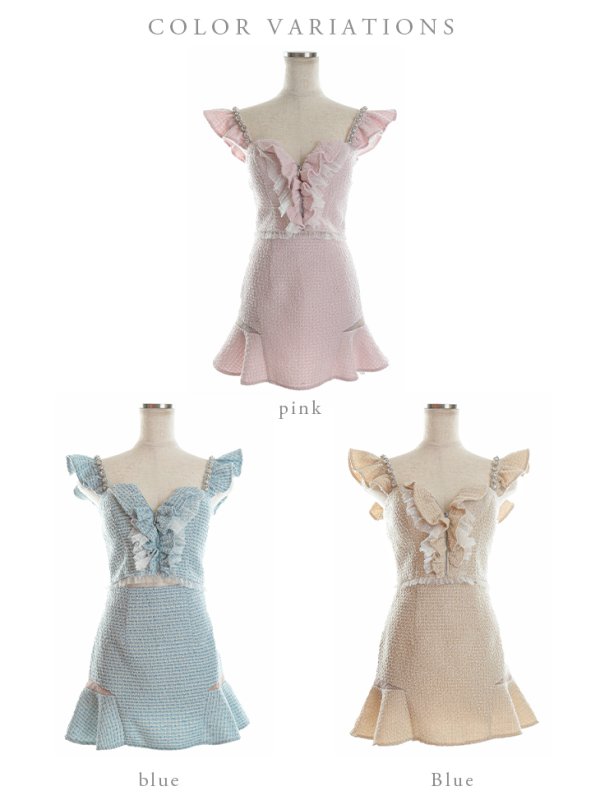 画像17: XSサイズあり【ROBE de FLEURS/ローブドフルール】スプリングツイード/ パール/ フリル/ セットアップ/ ミニドレス/ キャバドレス[OF08] (17)