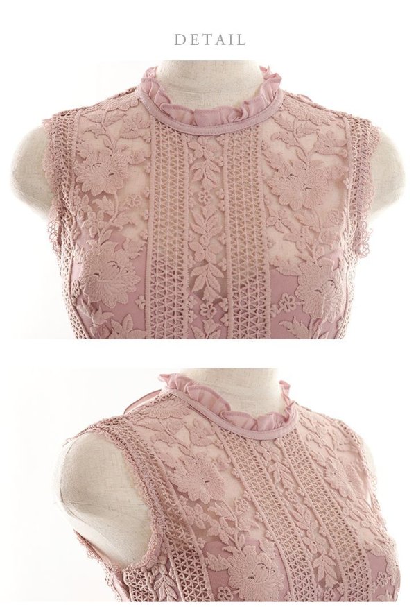 画像13: Lサイズあり【DEA./ディア】マーメイド/ ケミカルレース/ ノースリーブ/ ワンピース/ ミモレ丈/ ミディアムドレス/ キャバドレス【OF08】 (13)