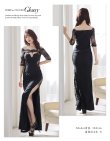 画像7: Lサイズあり【Glossy/グロッシー】ジップ/ ZIP/ オフショル/ サイドレース/ スリット/ ロングドレス/ キャバドレスlong[OF08] (7)