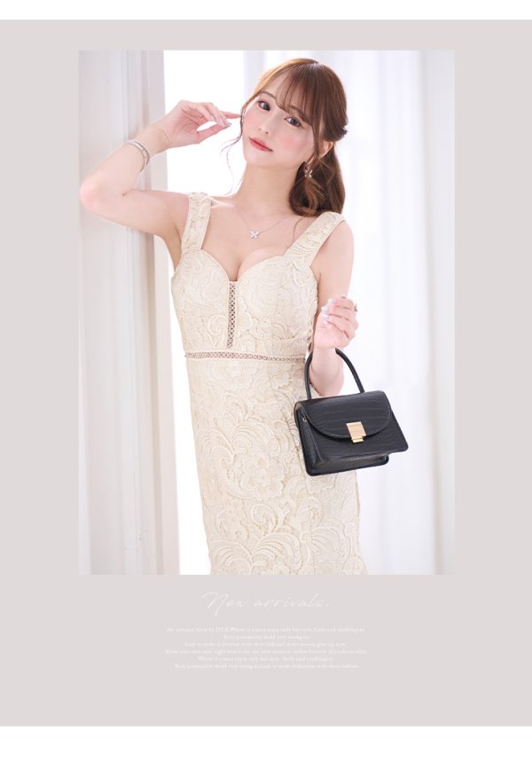 画像15: Lサイズあり【DEA./ディア】ケミカルレース/ マーメード/ ミディアム丈/ ワンピース/ キャバドレス【OF08】 (15)