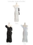 画像15: 【ROBE de FLEURS/ローブドフルール】ドットレース/ マーメイド/ リボン/ アシンメトリー/ タイト/ ひざ丈/ ミディアムドレス/ キャバドレス[OF2] (15)