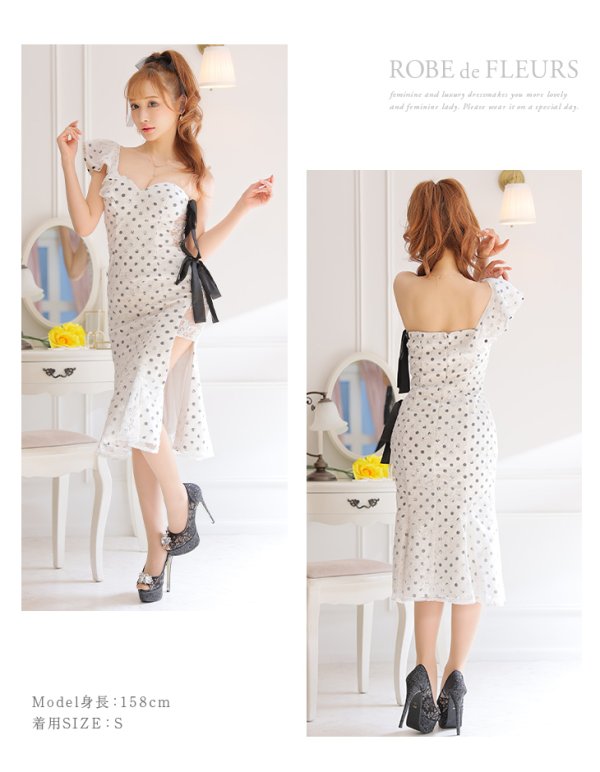 画像6: 【ROBE de FLEURS/ローブドフルール】ドットレース/ マーメイド/ リボン/ アシンメトリー/ タイト/ ひざ丈/ ミディアムドレス/ キャバドレス[OF08] (6)