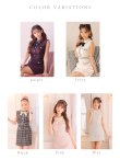 画像16: XS-Lサイズあり【ROBE de FLEURS/ローブドフルール】ツイード/ リボン/ 襟つき/ 台形スカート/ ミニドレス/ キャバドレス[OF2] (16)
