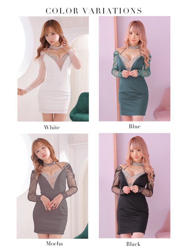 画像15: 【Glossy/グロッシー】アメスリ/ ビジューホルター/ レース/ チュールスリーブ/ 長袖/ 袖あり/ タイト/ ミニドレス/ キャバドレス【HC02】 (15)