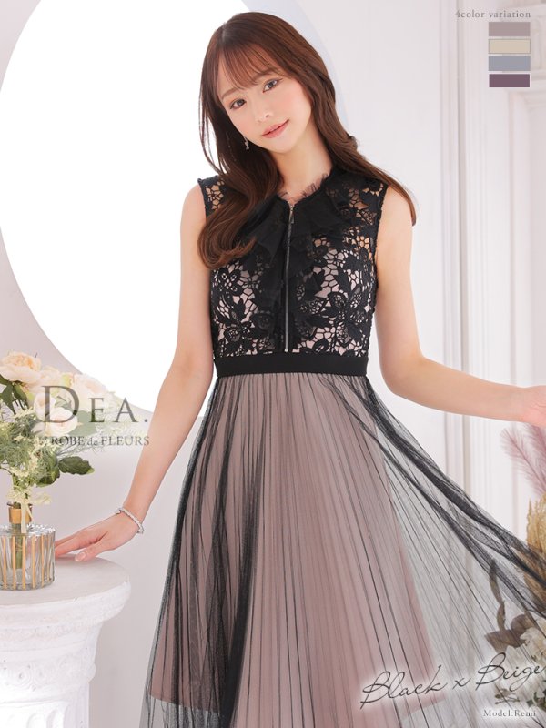 画像1: Lサイズあり【DEA. by ROBE de FLEURS/ディアバイローブドフルール】ケミカルレース/ チュール/ フロントジップ/ ZIP/ ワンピース/ Aライン/ マキシ丈/ キャバドレス[OF2] (1)