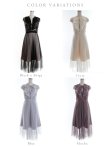 画像15: Lサイズあり【DEA. by ROBE de FLEURS/ディアバイローブドフルール】ケミカルレース/ チュール/ フロントジップ/ ZIP/ ワンピース/ Aライン/ マキシ丈/ キャバドレス[OF2] (15)