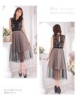 画像7: Lサイズあり【DEA. by ROBE de FLEURS/ディアバイローブドフルール】ケミカルレース/ チュール/ フロントジップ/ ZIP/ ワンピース/ Aライン/ マキシ丈/ キャバドレス[OF2] (7)