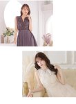 画像2: Lサイズあり【DEA. by ROBE de FLEURS/ディアバイローブドフルール】ケミカルレース/ チュール/ フロントジップ/ ZIP/ ワンピース/ Aライン/ マキシ丈/ キャバドレス[OF2] (2)