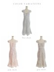 画像15: Lサイズあり【DEA.by ROBE de FLEURS/ディアバイローブドフルール】ラメ入りスプリングニット/ ツイード/ マーメイド/ フリル/ ミディアム丈/ ワンピース/ キャバドレス[OF2] (15)
