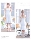 画像9: Lサイズあり【DEA.by ROBE de FLEURS/ディアバイローブドフルール】ラメ入りスプリングニット/ ツイード/ マーメイド/ フリル/ ミディアム丈/ ワンピース/ キャバドレス[OF2] (9)