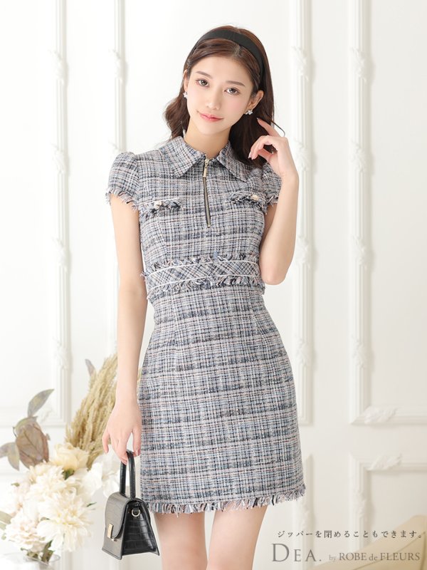 画像11: XS-Lサイズあり【DEA./ディア】ジッパー/ 襟付き/ 半袖/ 袖あり/ スプリングツイード/ タイト/ ミニドレス/ キャバドレス【OF08】 (11)