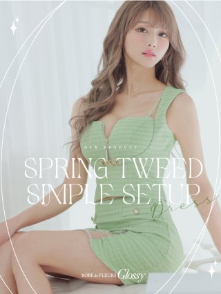 グリーン・ミント(緑)｜キャバドレス・ミニドレス通販はsugar (Page 8)