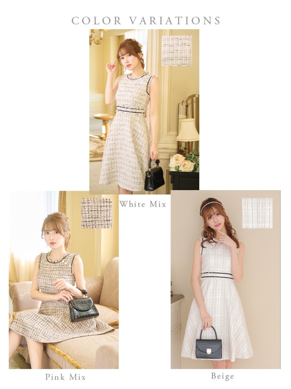 画像15: Lサイズあり【DEA./ディア】スプリングツイード/ フレア/ ミディ丈/ ひざ丈/ ミディアムドレス/ ワンピース/ キャバドレス【OF08】 (15)