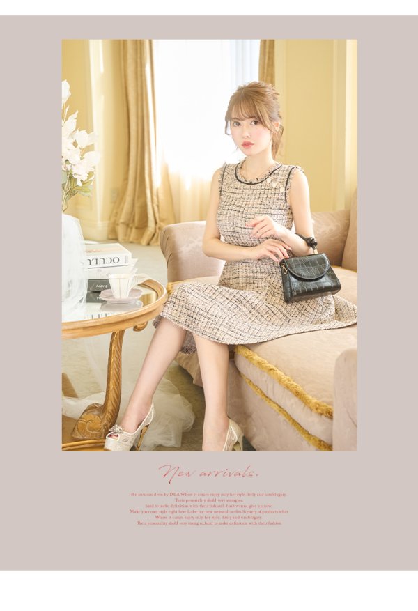 画像5: Lサイズあり【DEA./ディア】スプリングツイード/ フレア/ ミディ丈/ ひざ丈/ ミディアムドレス/ ワンピース/ キャバドレス【OF08】 (5)