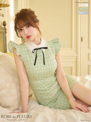 ROBE de FLEURS トミニキャバドレス GL2507 ミントグリーン ROBE de FLEURS トミニキャバドレス GL2507 ミントグリーン ROBE