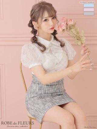 ディアバイローブドフルール ピンクSサイズ タグ付き ローブドフルール フレアドレス キャバドレス XSサイズあり】フロント