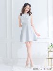 画像14: XS〜Lサイズあり【ROBE de FLEURS/ローブドフルール】レース/ ビジュー/ サマーツイード/ Aライン/ フレア/ ノースリーブ/ ミニドレス/ キャバドレス[OF2] (14)