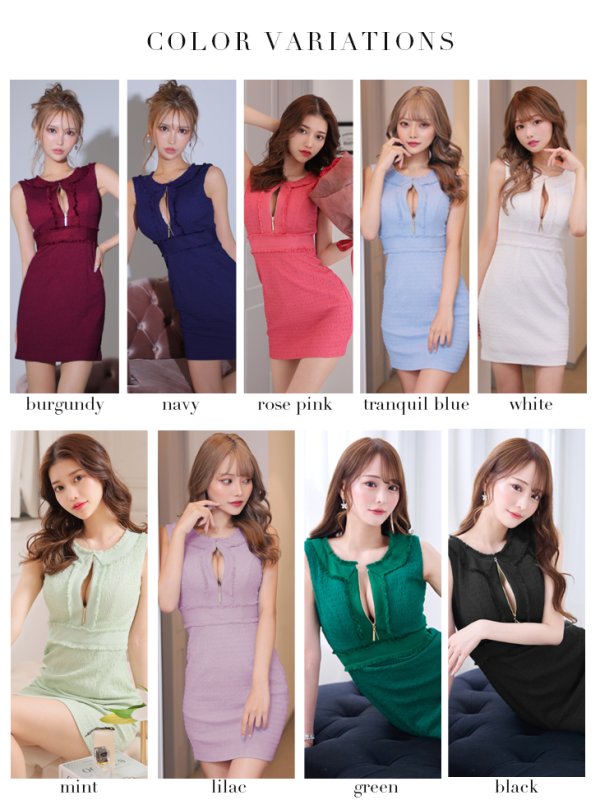 画像15: XSサイズあり【Glossy/グロッシー】ジッパー/ シンプル/ ストレッチ/ ワンカラー/ ノースリーブ/ タイト/ ミニドレス/ キャバドレス【HC02】 (15)