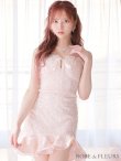 画像18: XSサイズあり【ROBE de FLEURS/ローブドフルール】マーメイド/ スパンコールレース/ ビジュー/ セットアップ/ キャミソール/ ミニドレス/ キャバドレス[OF2] (18)