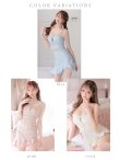 画像15: XSサイズあり【ROBE de FLEURS/ローブドフルール】マーメイド/ スパンコールレース/ ビジュー/ セットアップ/ キャミソール/ ミニドレス/ キャバドレス[OF2] (15)