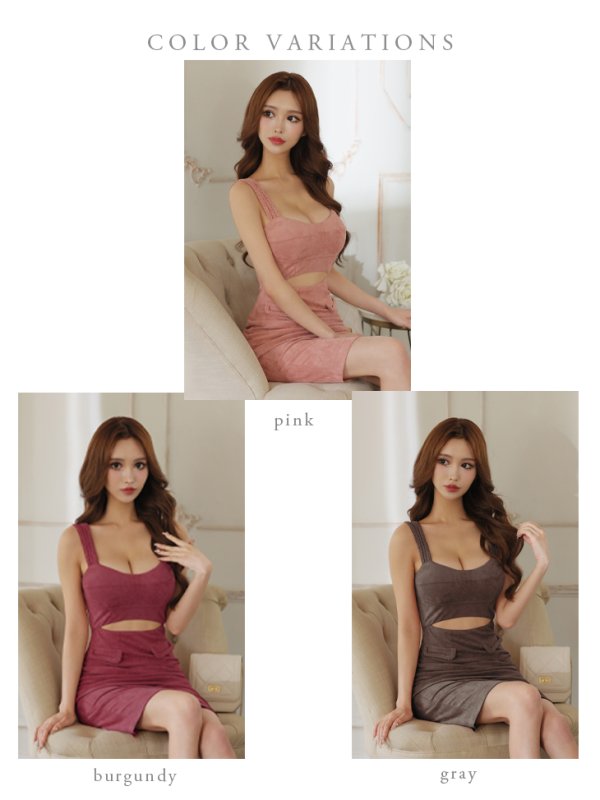 画像14: Lサイズあり【DEA./ディア】スウェード/ ウエストカットデザイン/ ノースリーブ/ ストレッチ/ ミディアム丈/ タイト/ ミディアムドレス/ キャバドレス【OF08】 (14)