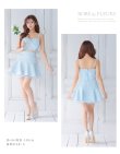 画像32: XSサイズあり【ROBE de FLEURS/ローブドフルール】フロントリボン/ セットアップ/ キャミソール/ ジャガード/ フレア/ ミニドレス/ キャバドレス[OF2] (32)