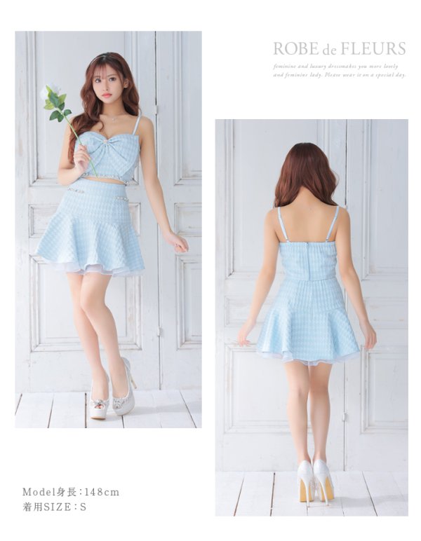 画像18: XSサイズあり【ROBE de FLEURS/ローブドフルール】フロントリボン/ セットアップ/ キャミソール/ ジャガード/ フレア/ ミニドレス/ キャバドレス[OF08] (18)