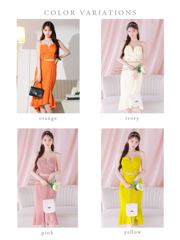 画像15: XSサイズあり【DEA./ディア】ダブルボタン/ ツイード/ フリンジ/ マーメイド/ セットアップ/ ミディアムドレス/ キャバドレス【OF08】 (15)