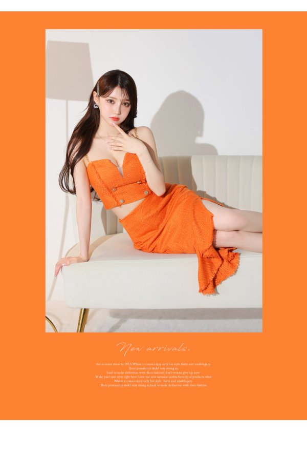 画像11: XSサイズあり【DEA./ディア】ダブルボタン/ ツイード/ フリンジ/ マーメイド/ セットアップ/ ミディアムドレス/ キャバドレス【OF08】 (11)