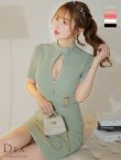 画像17: Lサイズあり【DEA. by ROBE de FLEURS/ディアバイローブドフルール】ベルト/ ジッパー/ 袖付き/ 半袖/ シンプル/ レディ/ ワンピース/ ミモレ丈/ マキシ丈/ ミディアムドレス/ キャバドレス[OF2] (17)