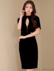 画像5: Lサイズあり【DEA. by ROBE de FLEURS/ディアバイローブドフルール】ベルト/ ジッパー/ 袖付き/ 半袖/ シンプル/ レディ/ ワンピース/ ミモレ丈/ マキシ丈/ ミディアムドレス/ キャバドレス[OF2] (5)