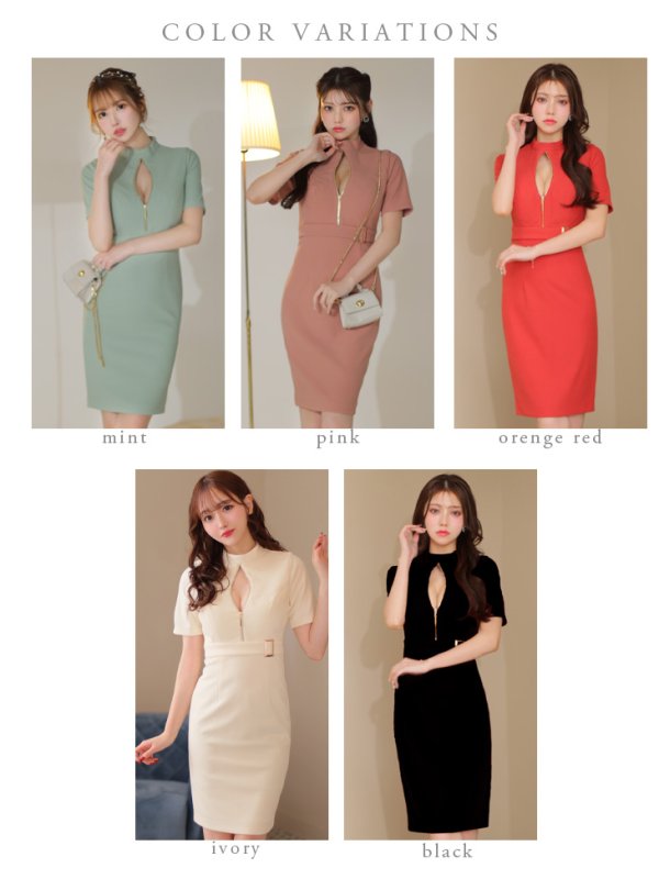 画像19: Lサイズあり【DEA./ディア】ベルト/ ジッパー/ 袖付き/ 半袖/ シンプル/ レディ/ ワンピース/ ミモレ丈/ マキシ丈/ ミディアムドレス/ キャバドレス【OF08】 (19)