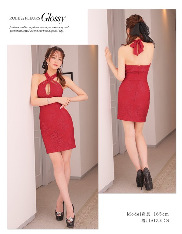 画像6: XSサイズあり【Glossy/グロッシー】クロスホルター/ ホルターネック/ アメスリ/ ストレッチ/ タイト/ ミニドレス/ キャバドレス【HC02】 (6)