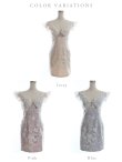 画像15: XSサイズあり【ROBE de FLEURS/ローブドフルール】フラワーレース/ 立体フラワー/ カットデザイン/ ビジュー/ タイト/ ミニドレス/ キャバドレス[OF2] (15)
