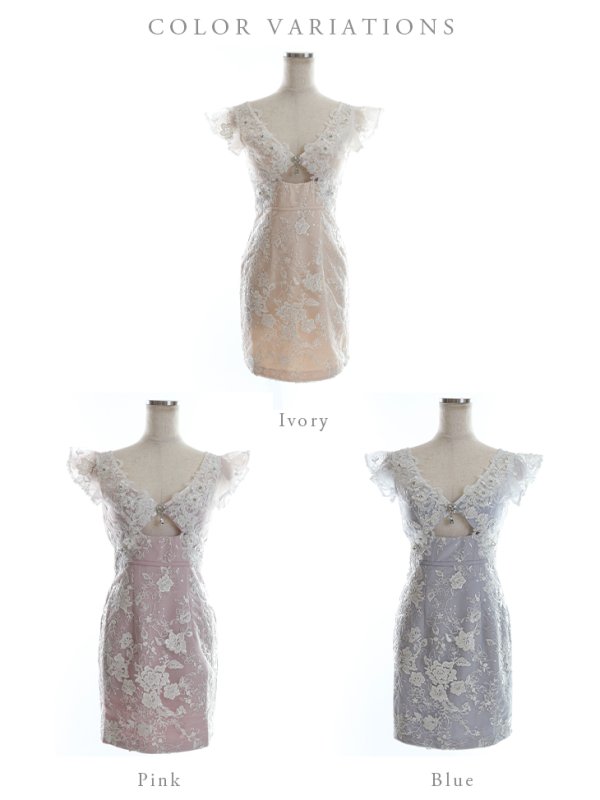 画像15: XSサイズあり【ROBE de FLEURS/ローブドフルール】フラワーレース/ 立体フラワー/ カットデザイン/ ビジュー/ タイト/ ミニドレス/ キャバドレス[OF08] (15)