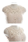 画像16: Lサイズあり【DEA. by ROBE de FLEURS/ディアバイローブドフルール】ケミカルレース/ フリル/ マーメイド/ ミディドレス/ キャバドレス[OF2] (16)