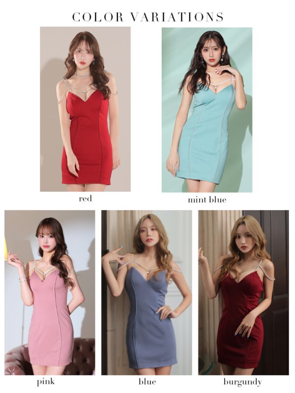 画像47: XSサイズあり【Glossy/グロッシー】ワンカラー/ キャミソール/ ビジュー/ ストレッチ/ タイト/ ミニドレス/ キャバドレス【HC02】 (47)