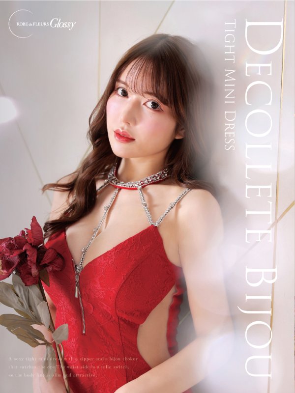 XSサイズあり【ROBE de FLEURS Glossy/ローブ・ド・フルール グロッシー】デコルテビジュー/ フロントジップ/ リボンネック/ タイト/ ミニドレス/ キャバドレス　レッド