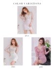 画像15: XSサイズあり【ROBE de FLEURS Glossy/ローブ・ド・フルール グロッシー】立体フラワー/ レース/ 七分袖/ 長袖/ 袖あり/ ストレッチ/ タイト/ ミニドレス/ キャバドレス[OF2] (15)