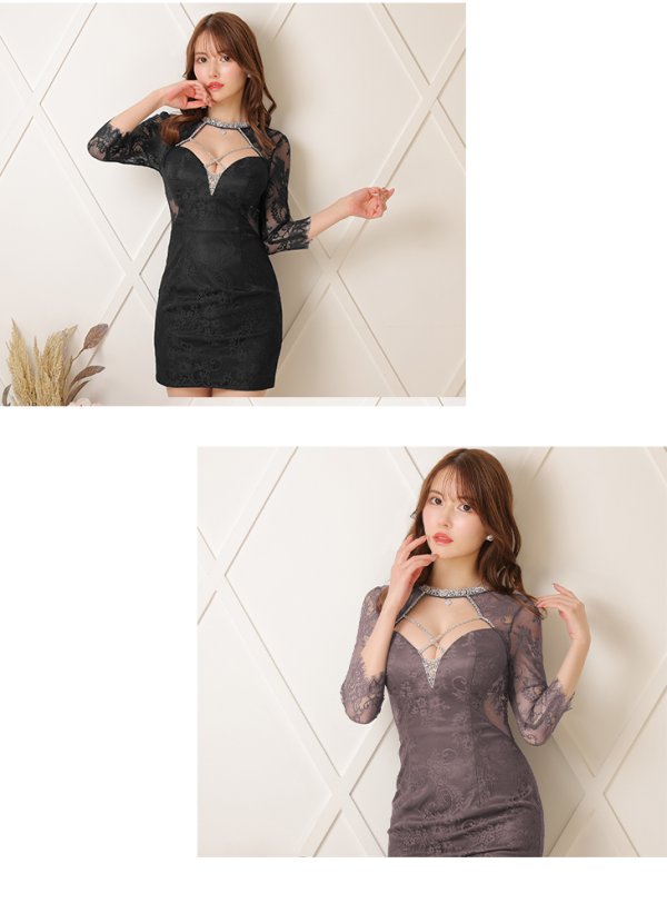 画像12: XS?Lサイズあり【Glossy/グロッシー】ビジュークロス/ レーススリーブ/ 七分袖/ 長袖/ 袖あり/ タイト/ ミニドレス/ キャバドレス【HC02】 (12)