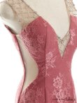 画像10: XSサイズあり【ROBE de FLEURS Glossy/ローブ・ド・フルール グロッシー】ショルダービジュー/ ノースリーブ/ 総レース/ ストレッチ/ タイト/ ミニドレス/ キャバドレス[OF2] (10)