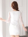 画像15: XS-Lサイズあり【ROBE de FLEURS Glossy/ローブ・ド・フルール グロッシー】バストビジュー/ レーススリーブ/ 袖あり/ ワンカラー/ 総レース/ タイト/ ミニドレス/ キャバドレス[OF2] (15)