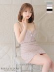 画像22: XSサイズあり【ROBE de FLEURS/ローブドフルール】クリスタルビジュー/ フロントジップ/ キャミソール/ ミニドレス/ キャバドレス[OF2] (22)