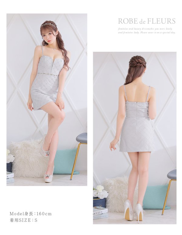 ブルー モデル：えみう　身長：160cm　着用サイズ：Sサイズ