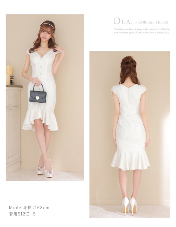 画像8: Lサイズあり【DEA./ディア】ラメ入りスプリングツイード/ マーメイド/ タイト/ ミディアム丈/ ワンピース/ キャバドレス【OF08】 (8)