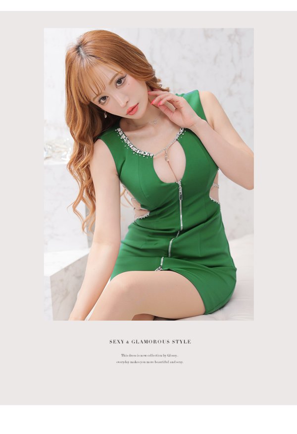 画像3: XSサイズあり【Glossy/グロッシー】フロントジップ/ バストビジュー/ ワンカラー/ ストレッチ/ タイト/ ミニドレス/ キャバドレス【OF08】 (3)